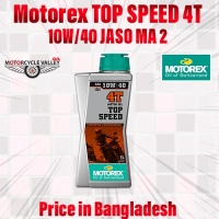 Motorex TOP SPEED 4T 10W/40 JASO MA 2 Price in Bangladesh